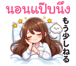 651388502