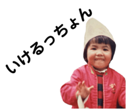 651389676