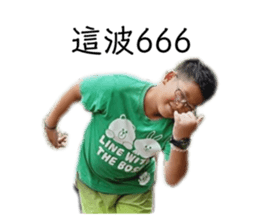 651390517