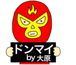 65139442