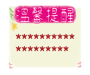 651411338