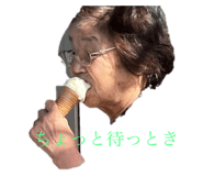 651416430