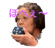 651416434