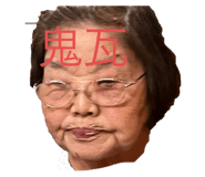 651416437