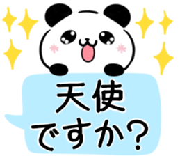 651429144