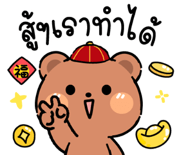651445944