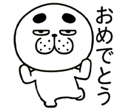 651458862