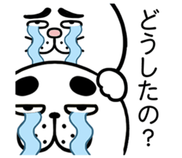 651458865