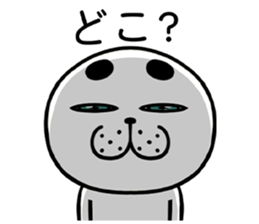651458872