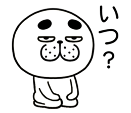 651458876