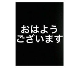651469327