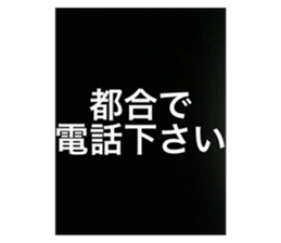 651469329