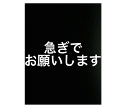 651469330
