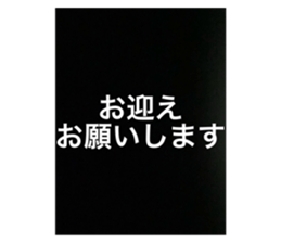 651469333