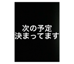 651469334