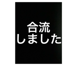 651469337