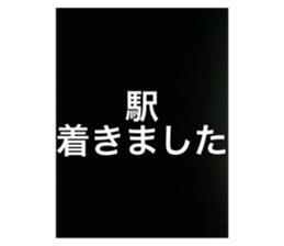 651469338