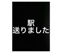 651469339
