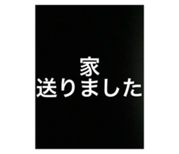 651469340