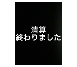 651469341
