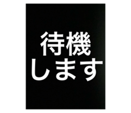 651469342