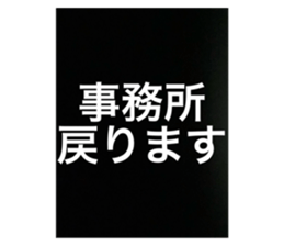 651469343