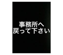 651469344