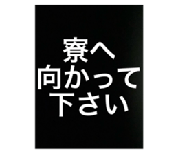 651469345