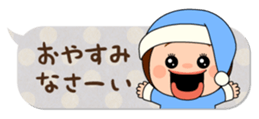 65151247