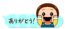 65151248
