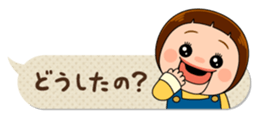 65151253
