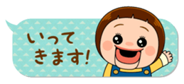 65151254
