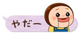 65151260