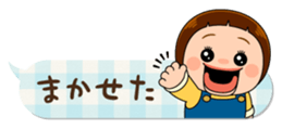 65151263