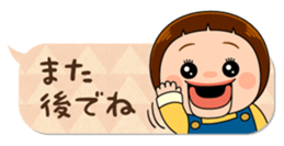65151277