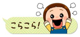 65151278