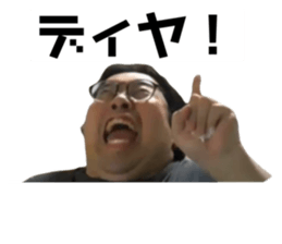 651539148