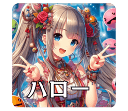 651539541