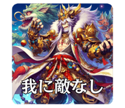 651539543