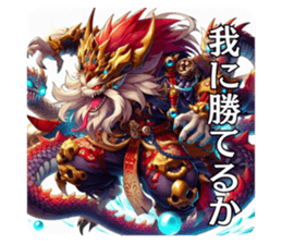 651539547