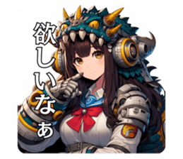 651539550