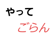 651549807