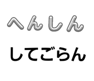 651549808