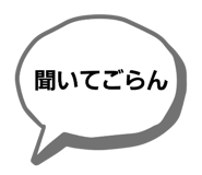 651549809
