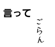 651549812