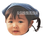 651550025