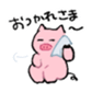 651552094