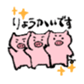 651552097