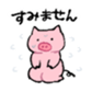 651552099