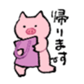 651552101